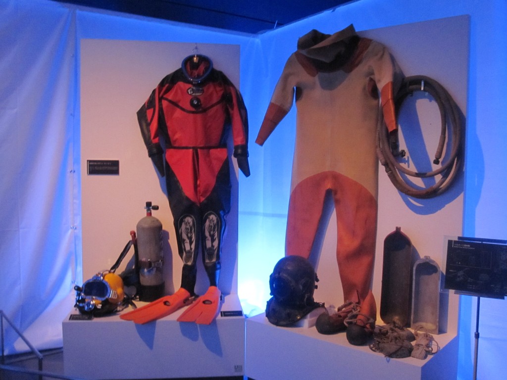 2015年に開催された沖縄県立美術館「深海探検 海底二万里の世界」