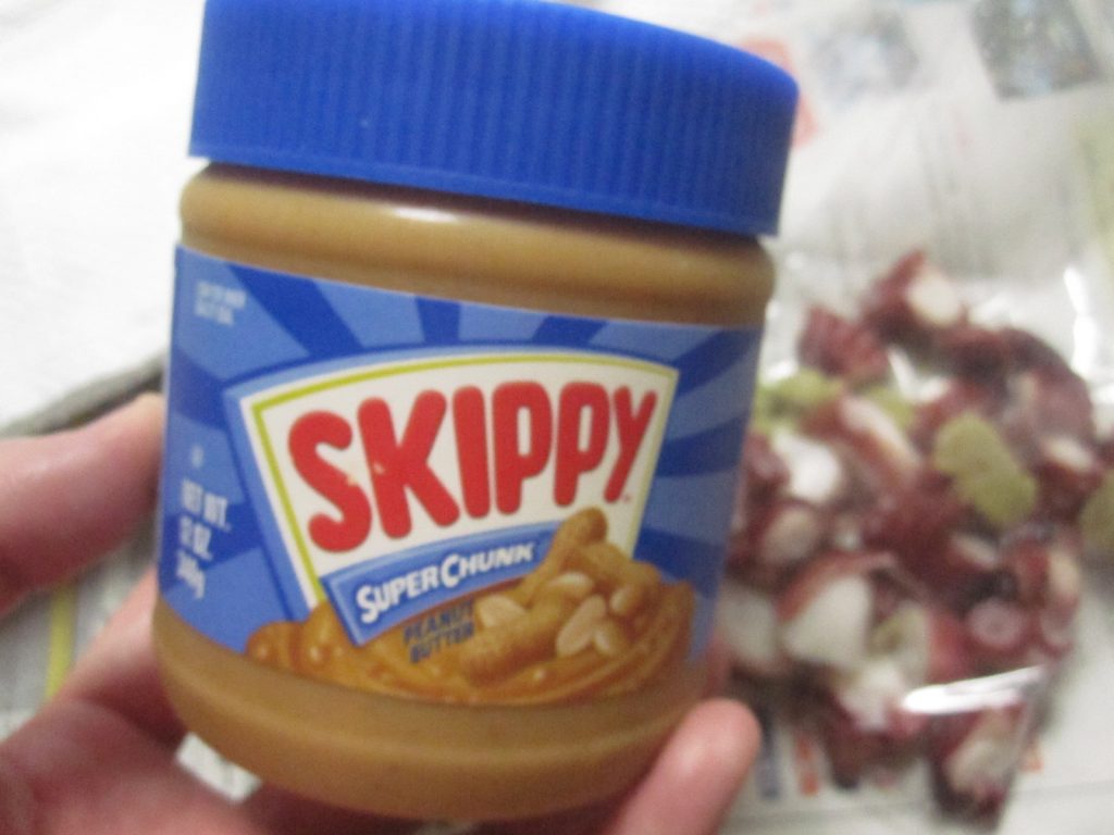 SKIPPY（スキッピー）ピーナツバター※粒あり