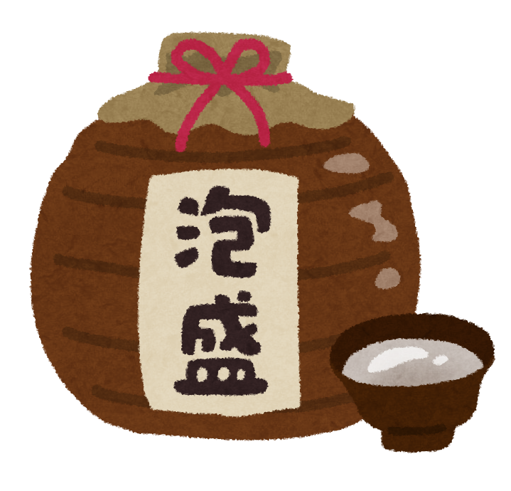 沖縄県民がオススメする泡盛の美味しい５つの飲み方ランキング コーヒーやコーラ お茶や牛乳などウチナンチュ直伝のレシピを参考にしてくれ レキオ日記