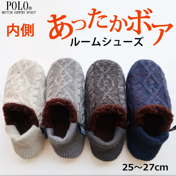 POLO BRITISH COUNTRY SPIRIT ROOM SHOES