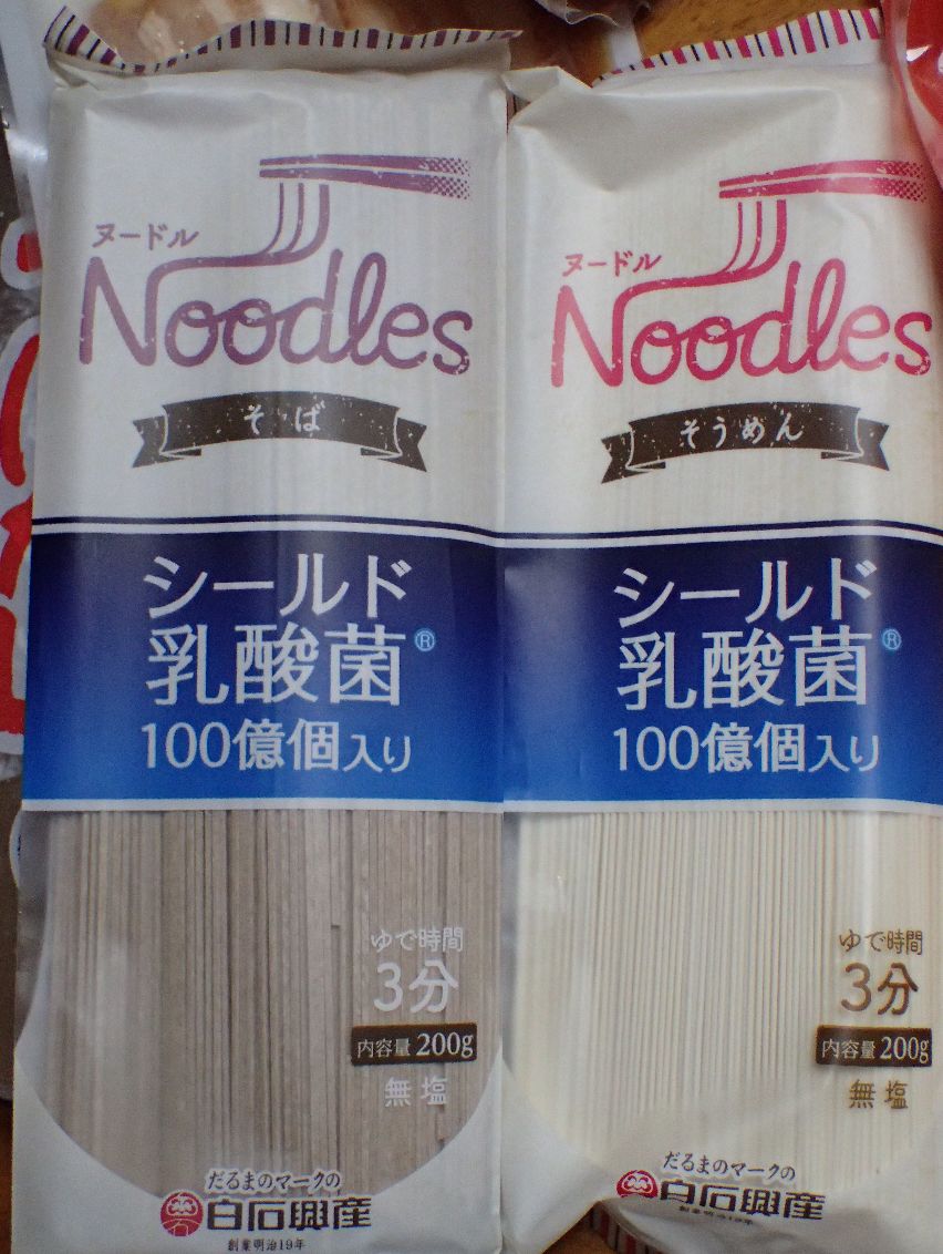 白石興産「Noodlesシールド乳酸菌そば」