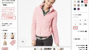 外国人モデルの着用見本サンプル写真